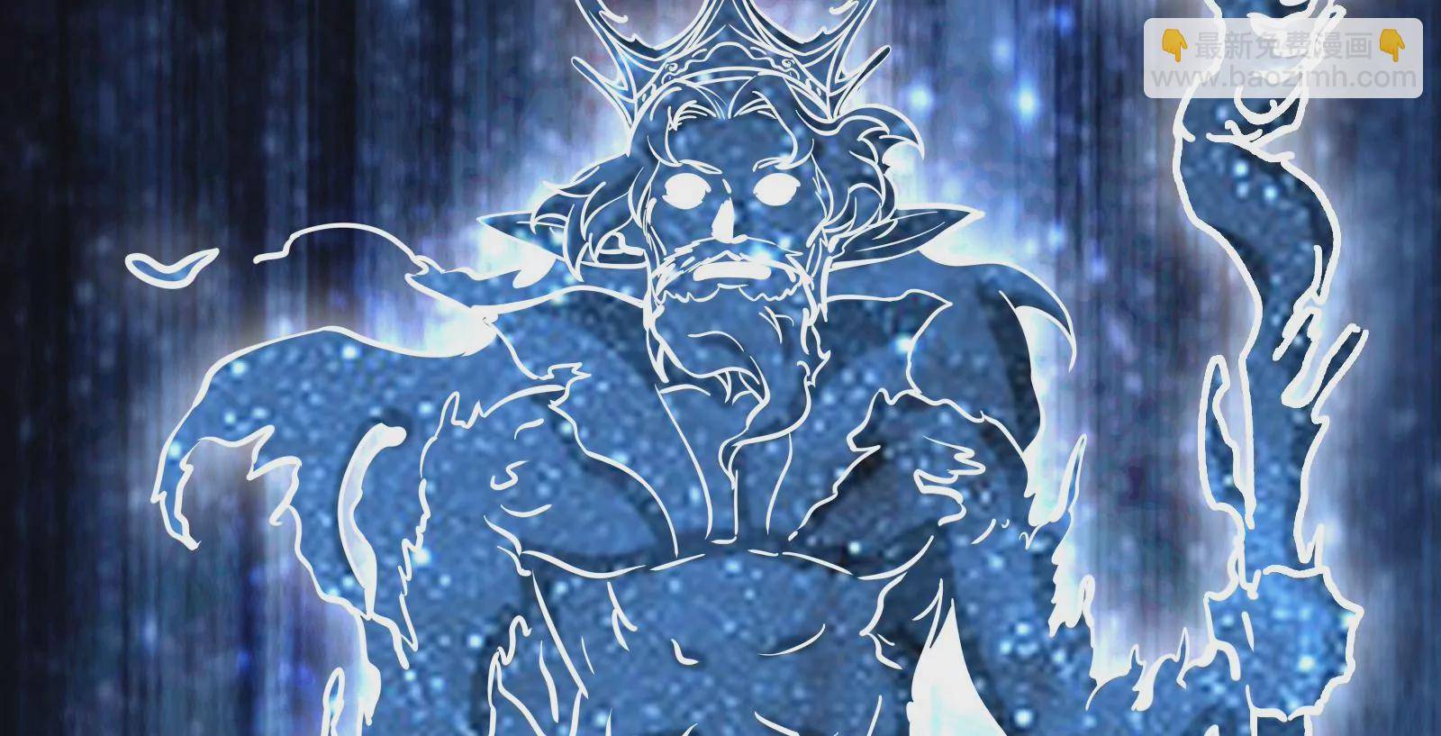 古神遊戲 - 第47話 指引！人馬王的英靈！(2/3) - 3